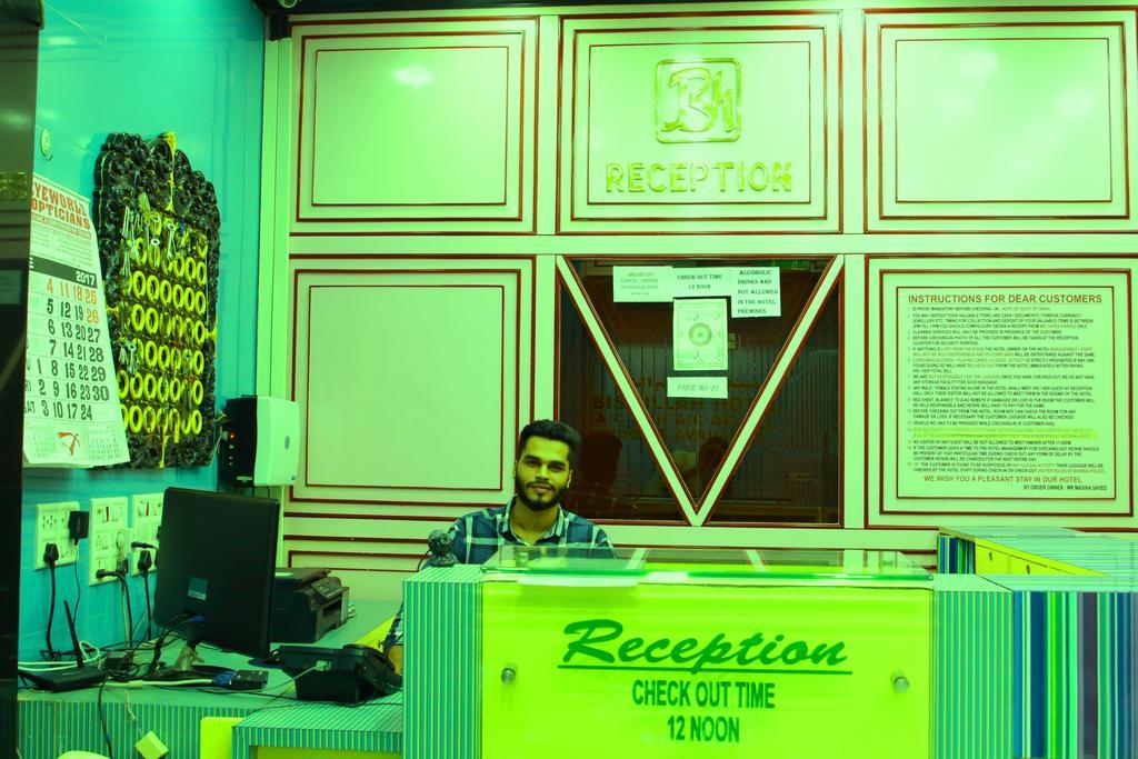 Bismillah Hotel - Mumbai — Photos 1